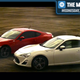 Image for article titled Toyota GT86 Goes Squealing, Cadillac Gets Ambitious, And Tesla Gets A Present